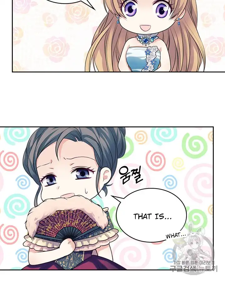 Sincerely: I Became a Duke's Maid Chapter 65 86